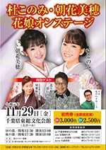 20190801155128165-s 20190801155128165-s