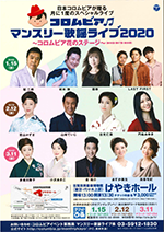 20191030123502209s 20191030123502209s