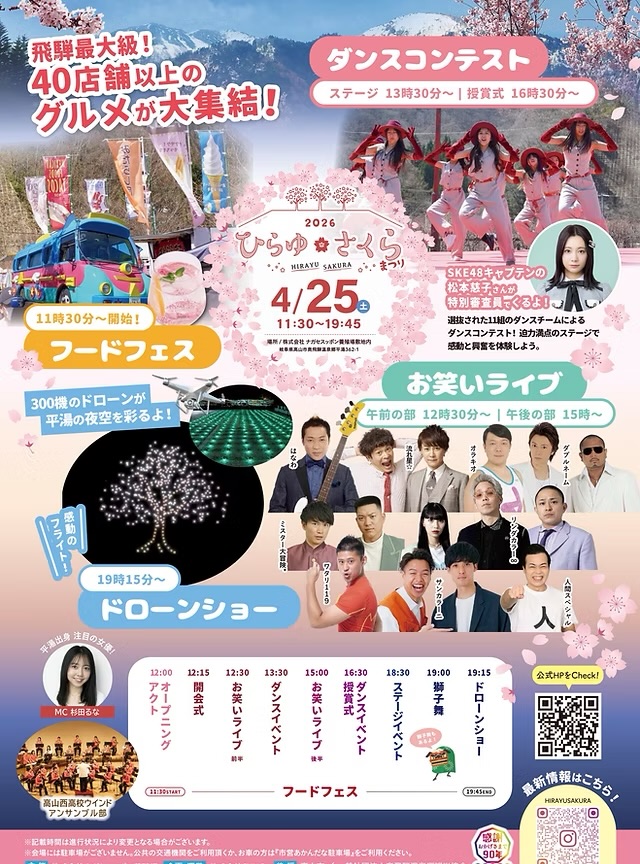 image0 (11) image0 (11)