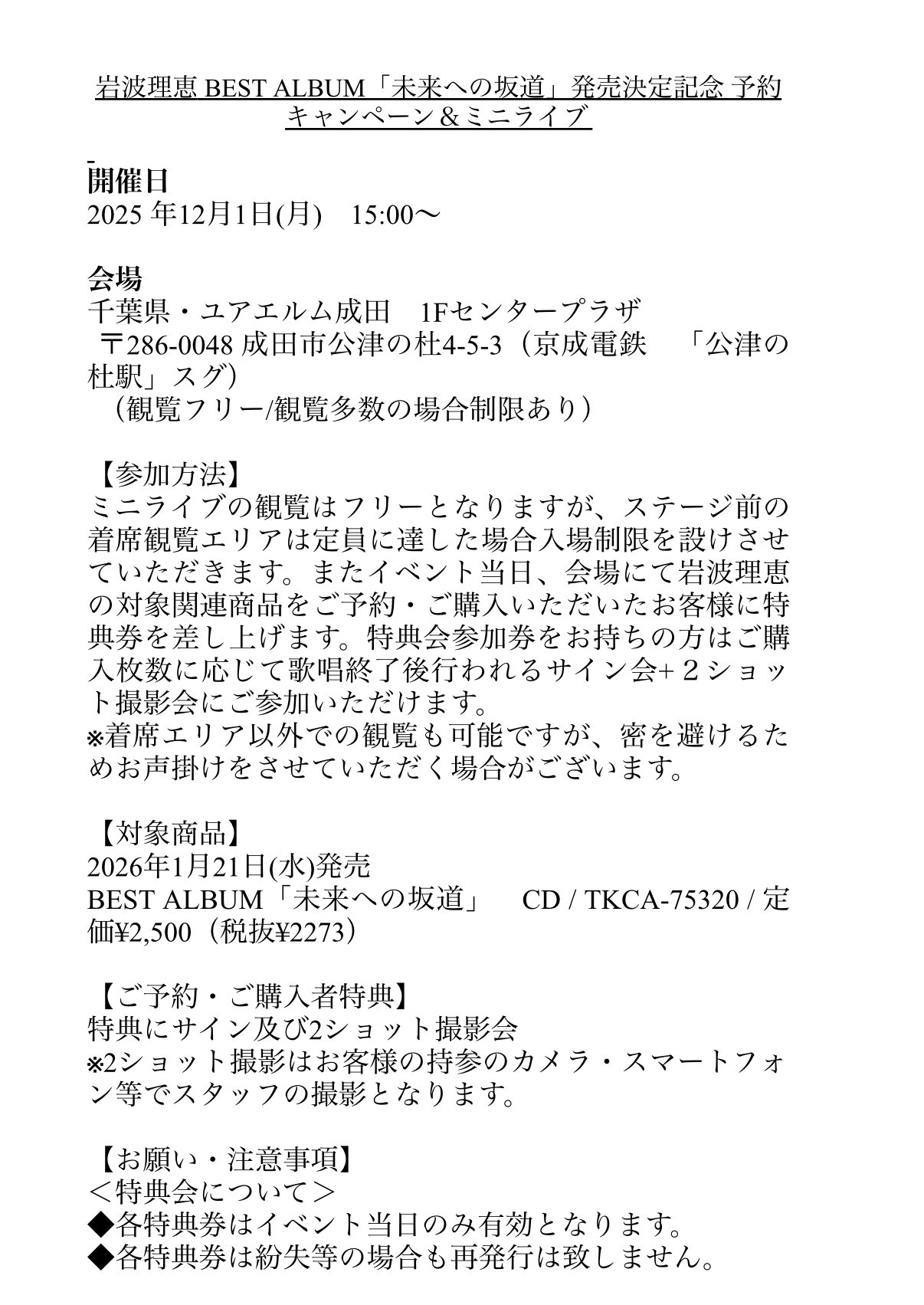 image0 (1) image0 (1)