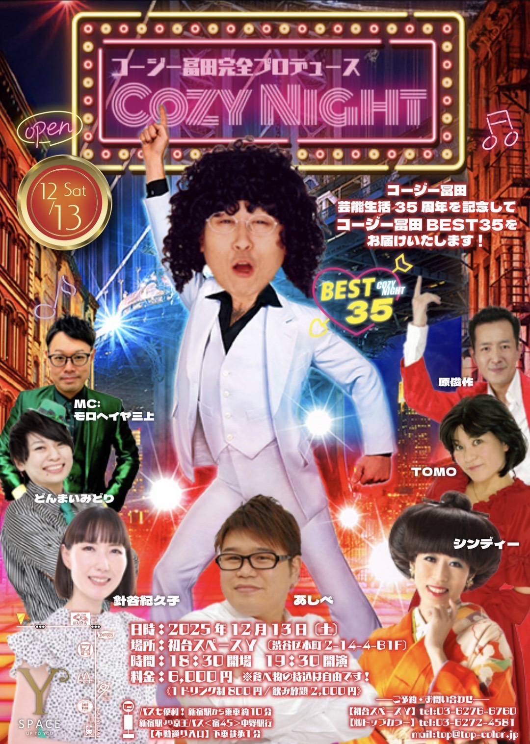 image0 (2) image0 (2)