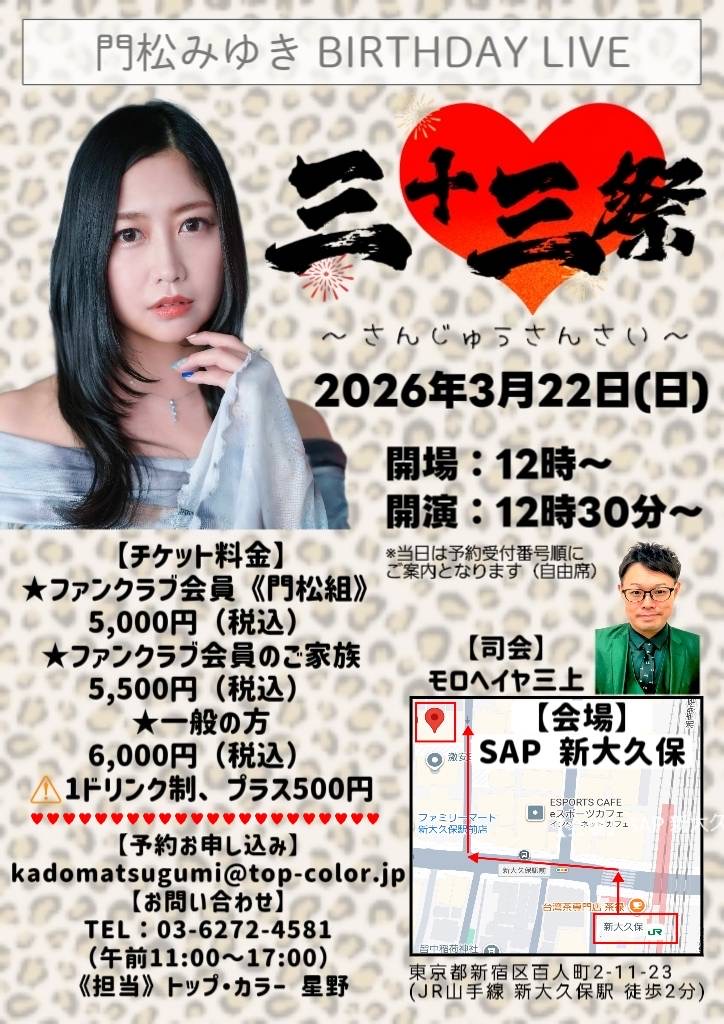 image0 (2) image0 (2)